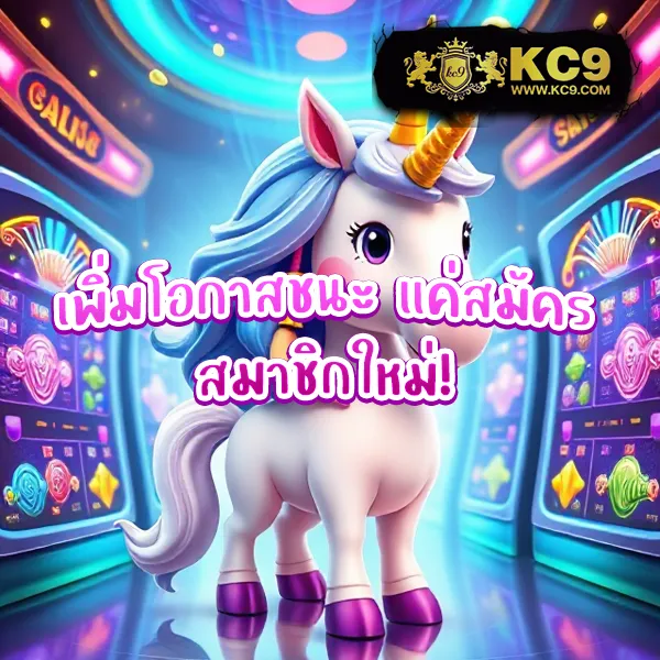 Grand Royal Slot: แพลตฟอร์มเกมสล็อตออนไลน์ที่ดีที่สุด