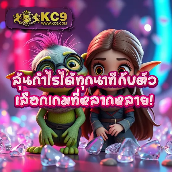 Betflik 9999 - เว็บสล็อตมาแรง โบนัสจัดเต็มทุกเกม