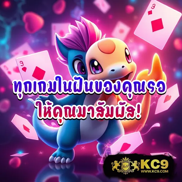 Betflik93 | แพลตฟอร์มสล็อตและคาสิโนออนไลน์อันดับ 1