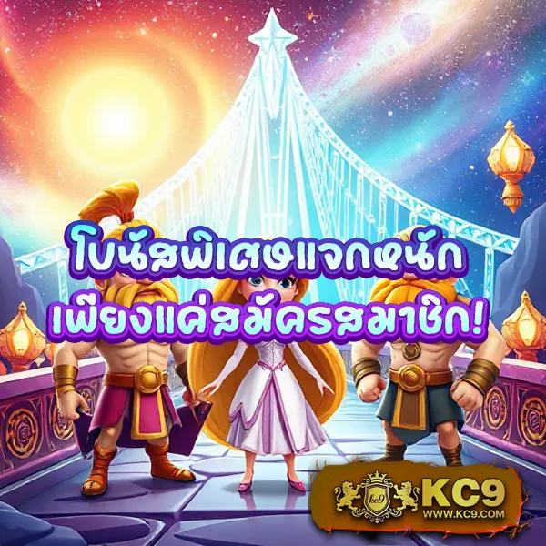 AskMeBet สมัครสมาชิก - เล่นสล็อตและคาสิโนได้ทุกที่