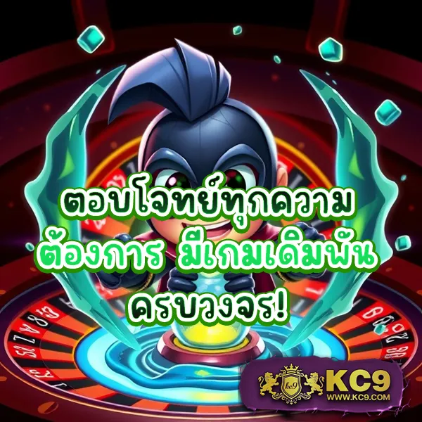 Easy Slot – เกมสล็อตออนไลน์ที่เล่นง่ายและรางวัลใหญ่