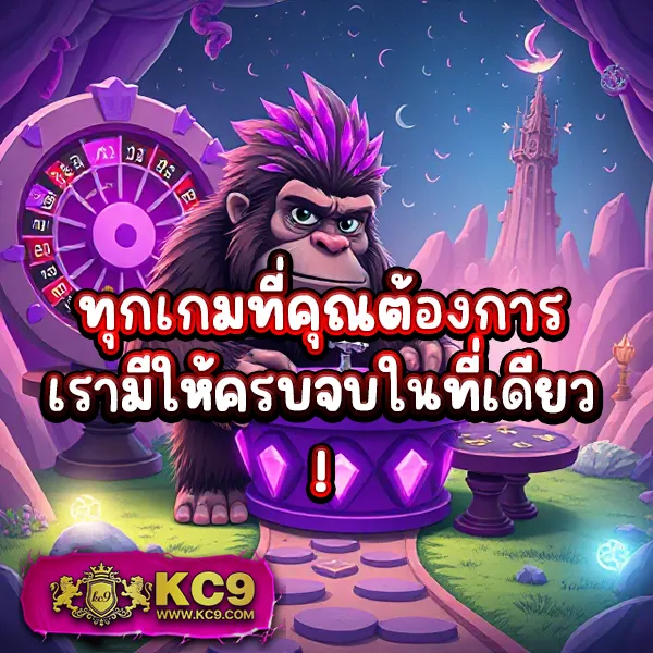 Betflik 85 - แพลตฟอร์มเกมสล็อตยอดนิยม แจ็คพอตแตกบ่อย