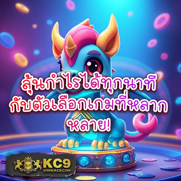 Betflik Joker - เว็บสล็อตออนไลน์และคาสิโนครบวงจร