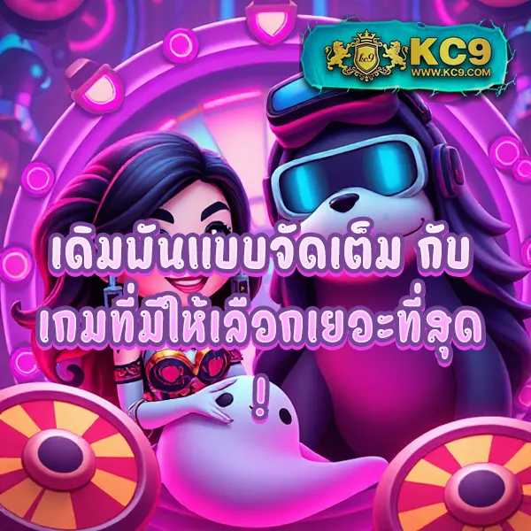 Fox888 สล็อตเว็บตรง รวมเกมแตกง่าย จ่ายจริงทุกยอด