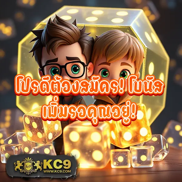 69Slot - สล็อตเว็บตรง แจ็คพอตใหญ่ทุกวัน