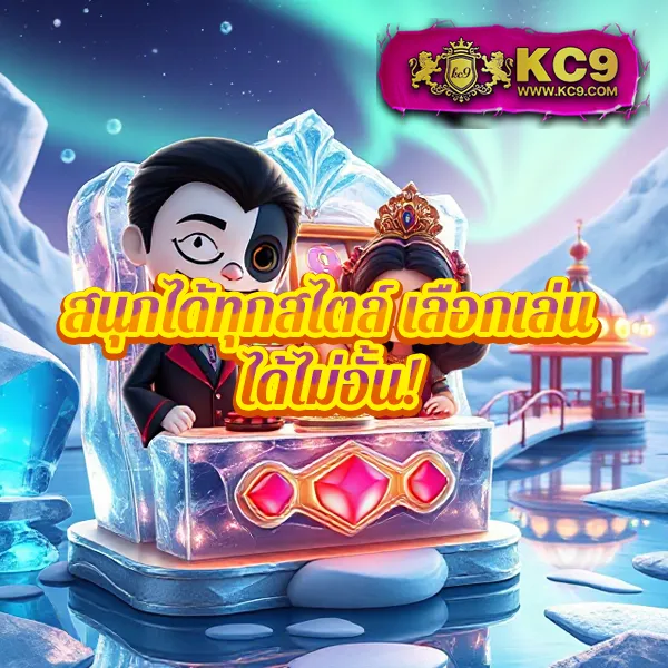 Jackpot 789: เกมสล็อตออนไลน์ที่ดีที่สุดพร้อมโอกาสชนะสูง