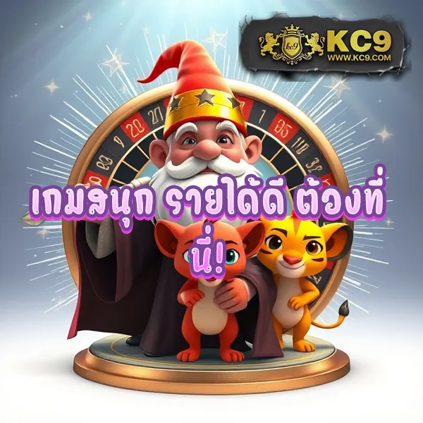 BetflikAuto - ระบบออโต้สล็อตและคาสิโนออนไลน์ที่ดีที่สุด