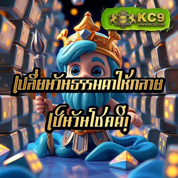 Bio898 สล็อต – เกมสล็อตออนไลน์ที่ได้รับความนิยมสูงสุด