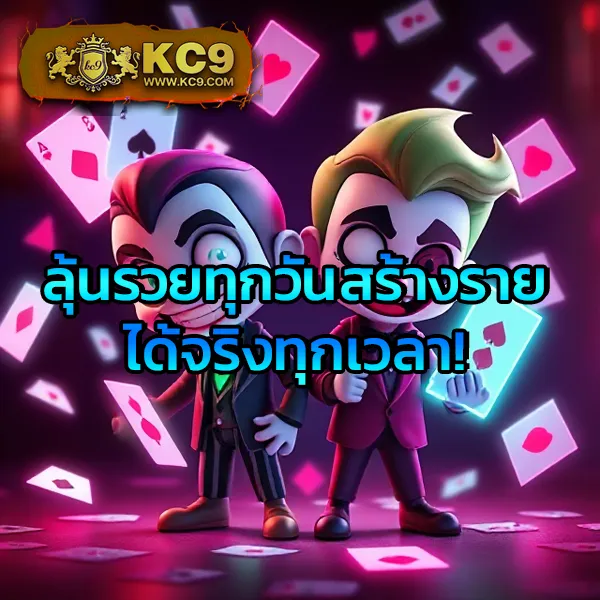 FIWFAN888 สล็อตเว็บตรง รวมเกมยอดฮิต แตกง่ายทุกเกม