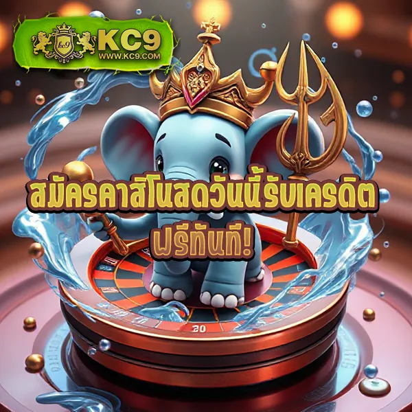 G1G2Bet | เว็บเดิมพันออนไลน์ที่เชื่อถือได้