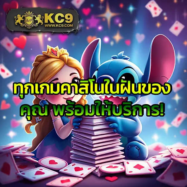 333-สล็อต เว็บตรงสล็อต เล่นง่าย ได้เงินจริง