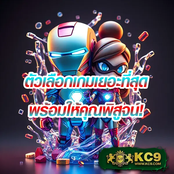 Fun888 เข้าระบบ | เดิมพันออนไลน์ผ่านทางเข้าที่ปลอดภัย