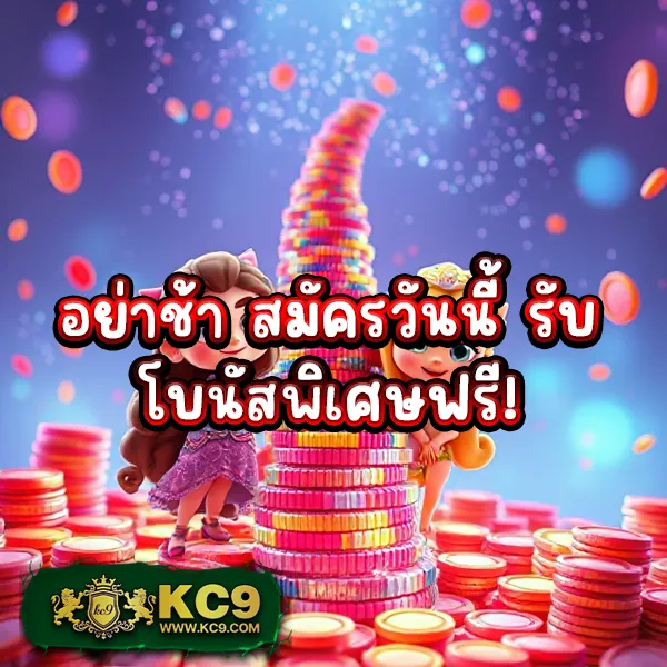 101สล็อต เว็บตรง รวมเกมดัง โบนัสแตกง่าย