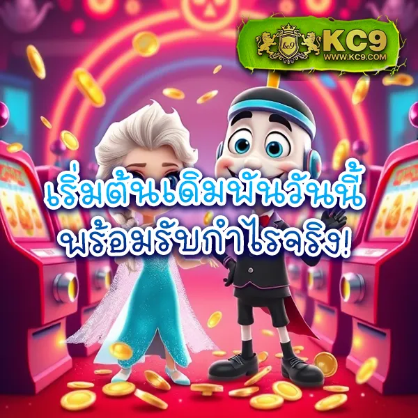 Fun88 Login | ทางเข้าเดิมพันออนไลน์ที่ดีที่สุด