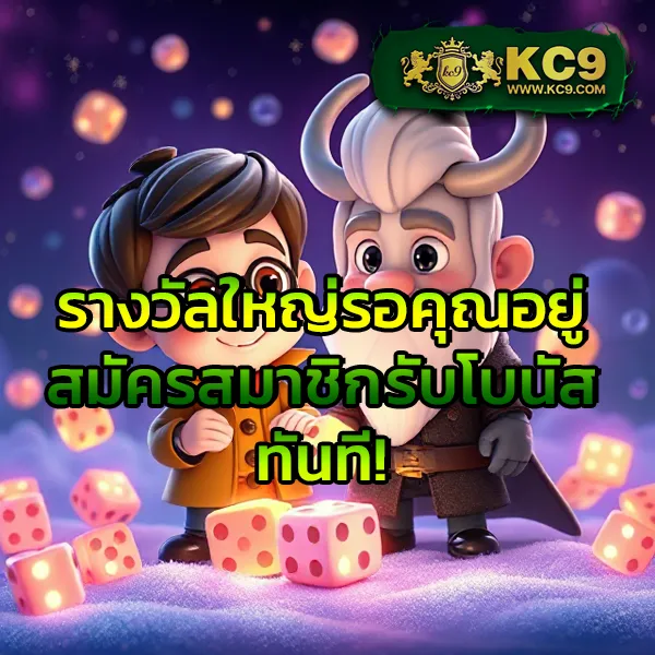 Betflik7 - เว็บตรงสล็อตและคาสิโนออนไลน์ครบวงจร