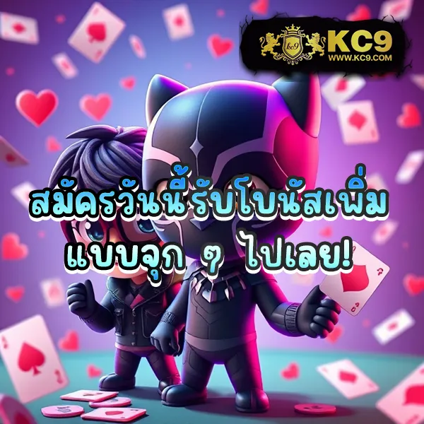 Devil168 | เกมคาสิโนและสล็อตออนไลน์ที่ดีที่สุด