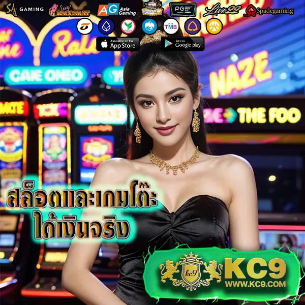 G2G168P | แพลตฟอร์มเดิมพันที่ปลอดภัยและเชื่อถือได้