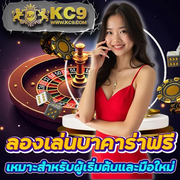 H25.com สล็อต: แพลตฟอร์มเกมสล็อตออนไลน์ครบวงจร