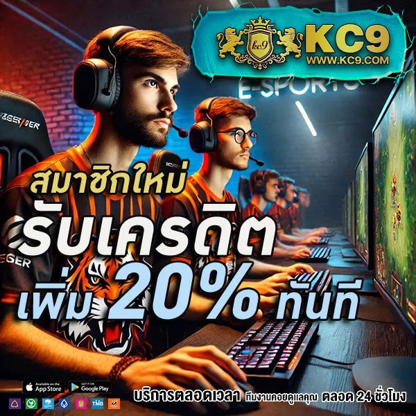 Betmax168 – เกมสล็อตออนไลน์และคาสิโนที่ได้รับความนิยมสูงสุด