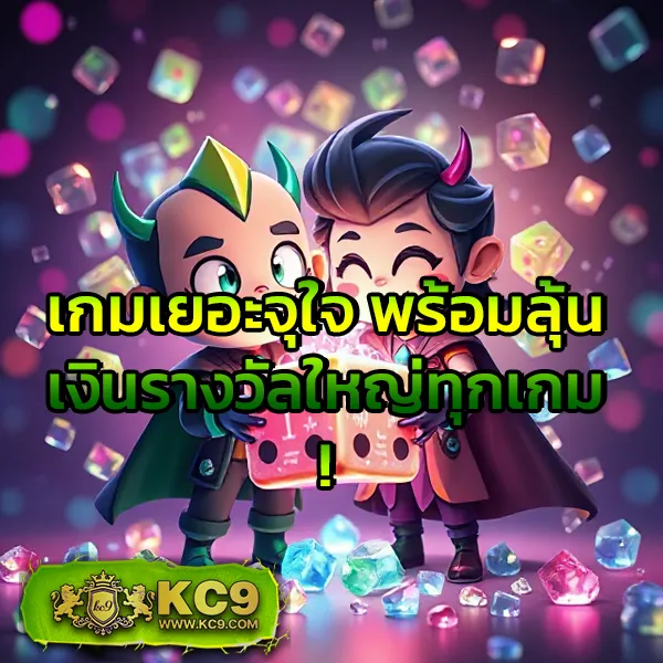 BigwinAuto: แพลตฟอร์มเกมสล็อตออนไลน์และคาสิโนที่ครบวงจร