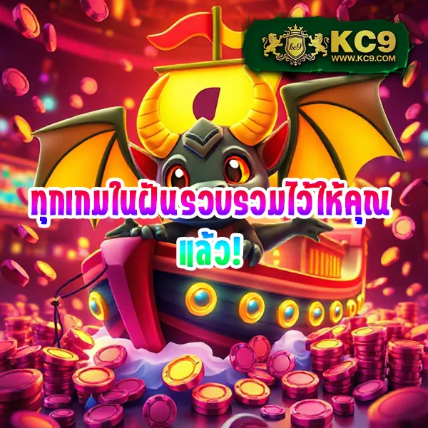 Cat888 เข้าระบบ | ระบบใหม่ รวดเร็วและปลอดภัย