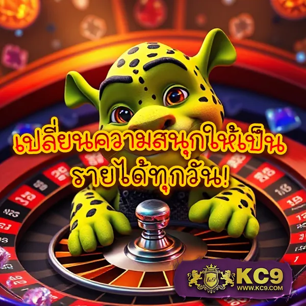 Cat888 VIP หวย | แทงหวยออนไลน์จ่ายหนัก ได้เงินจริง