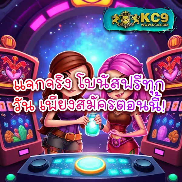 @888 สล็อตเว็บตรง แตกง่ายทุกเกม ฝากถอนไว