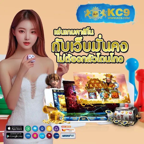 168pgslot เว็บตรงสล็อต PG แตกง่าย โบนัสจัดเต็ม