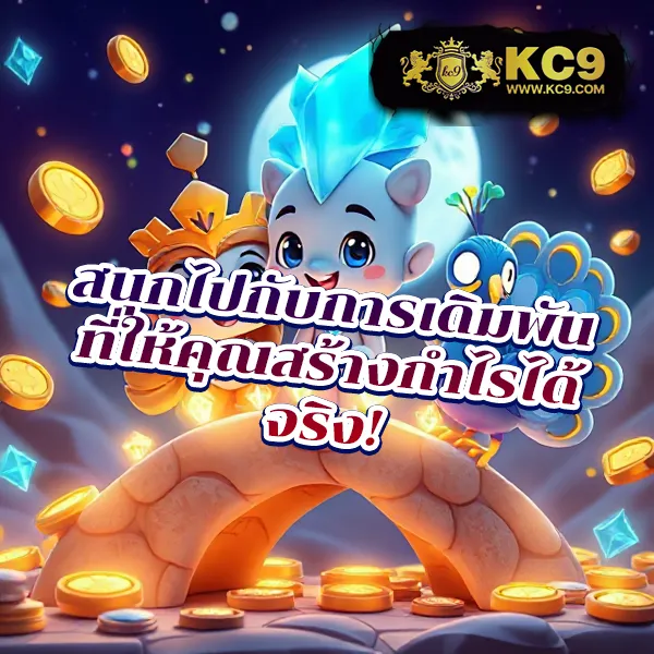 789PG - สล็อตทำเงิน แจ็คพอตใหญ่