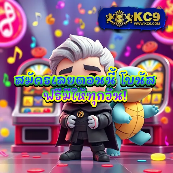 365kup ศูนย์รวมเกมพนันออนไลน์ อันดับ 1