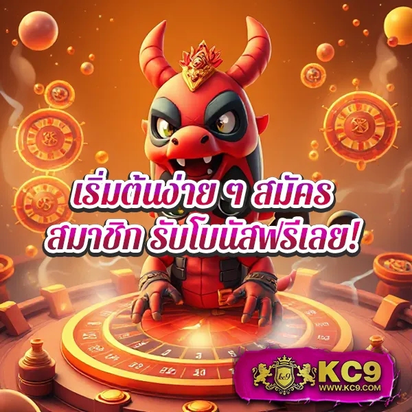 FAT168 Slot – เกมคาสิโนออนไลน์ที่เต็มไปด้วยโบนัสและรางวัลสูง