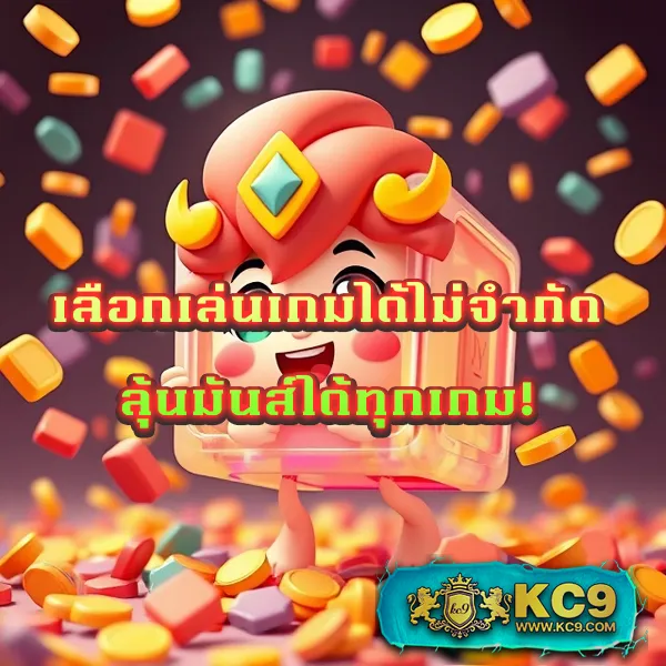 E699 สล็อต – เกมคาสิโนออนไลน์ที่ให้รางวัลมากมาย