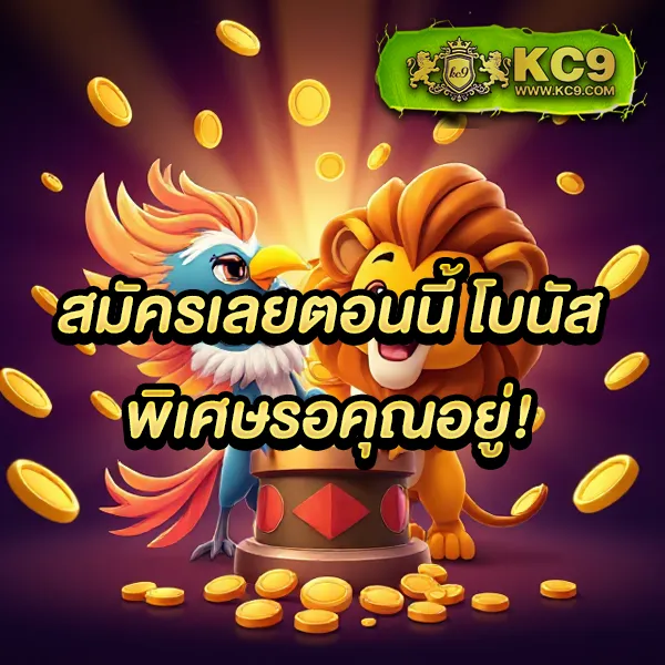 Easy Slot 888 – เกมสล็อตออนไลน์ที่เล่นง่ายและให้รางวัลใหญ่