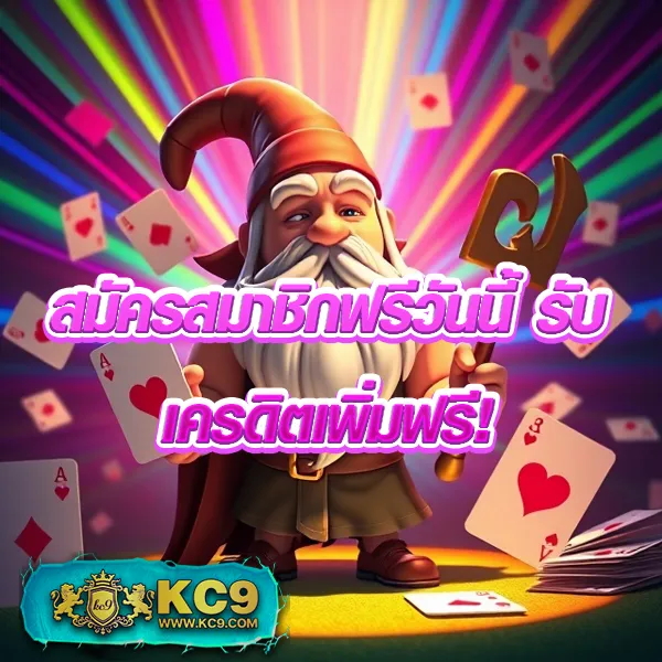 Fullslot PG | เล่นสล็อต PG ครบจบในเว็บเดียว