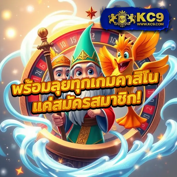 Betflik789 | ทางเข้าเข้าสู่ระบบสล็อตและคาสิโน