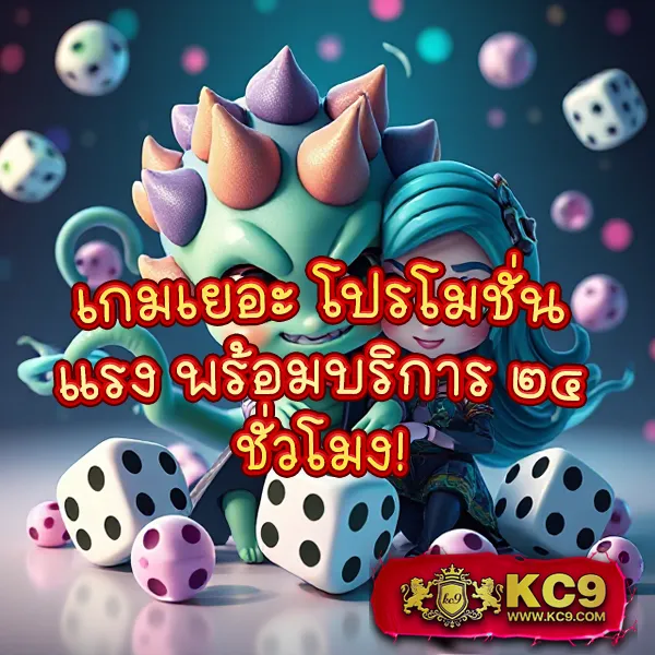 68G สล็อต - สล็อตเว็บตรง แจ็คพอตใหญ่ทุกวัน