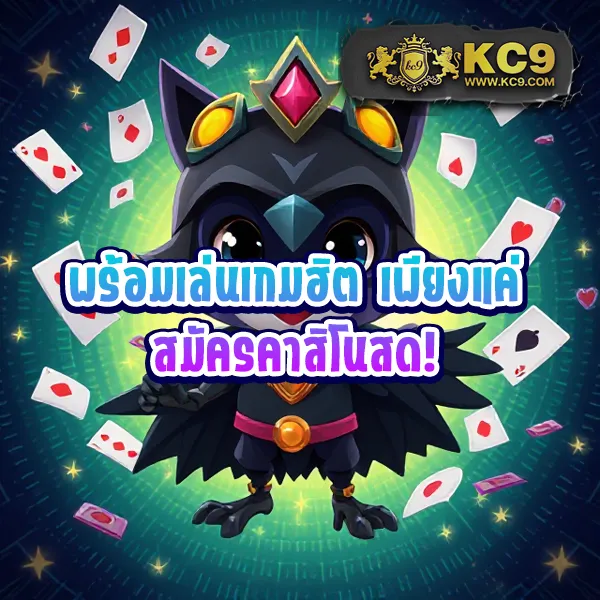 3k-slot เว็บตรงสล็อต เล่นง่าย ได้เงินจริง