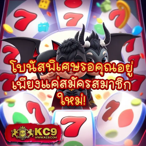 Jili Slot เข้าสู่ระบบ: เพลิดเพลินกับเกมสล็อตออนไลน์คุณภาพสูง