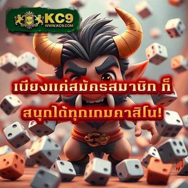 123BET เข้าสู่ระบบ เดิมพันออนไลน์ ครบจบในที่เดียว