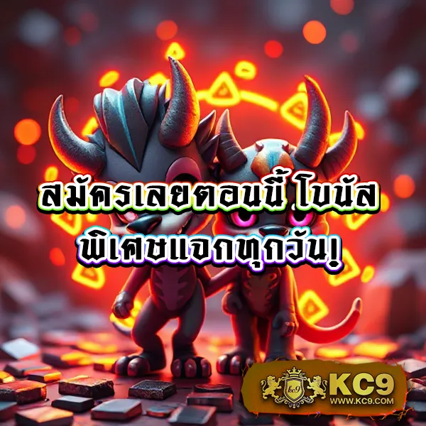 1688 เช็กชี่เกม คาสิโนสดและสล็อต เล่นง่าย ถอนได้จริง