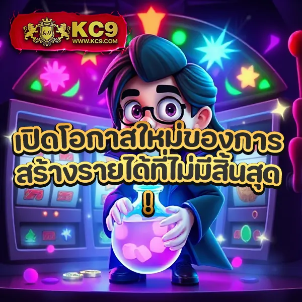 G2G168P วอเลท | ระบบฝาก-ถอนอัตโนมัติผ่านวอเลท