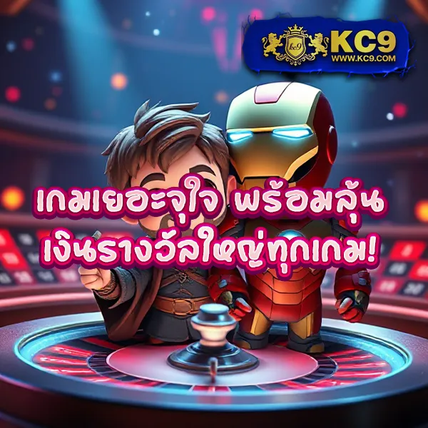 10 รับ 100 ทํา 300 ถอนได้ 100 โปรสุดคุ้ม