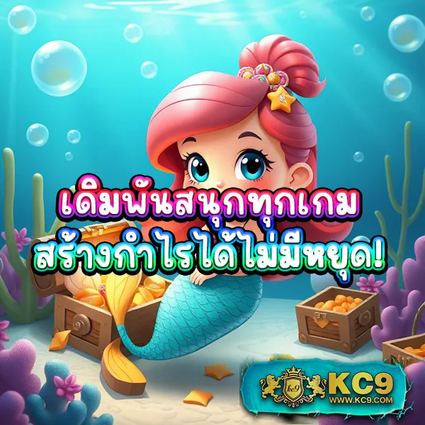 BK789: เกมสล็อตออนไลน์และคาสิโนที่คุณไม่ควรพลาด