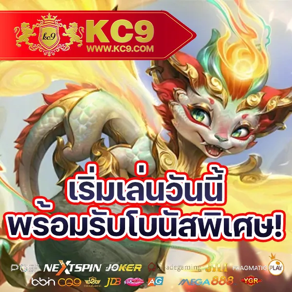 1668 เว็บตรง ครบวงจร สล็อต คาสิโน