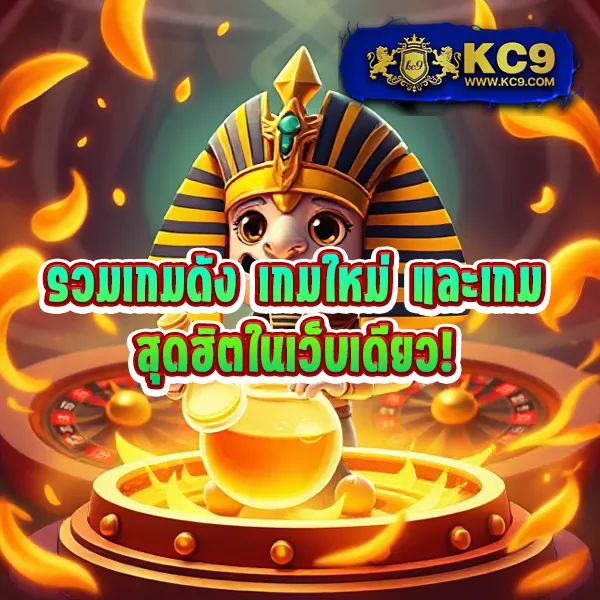 BK88 ทางเข้า: วิธีเข้าเล่นสล็อตออนไลน์และคาสิโนได้ง่ายๆ