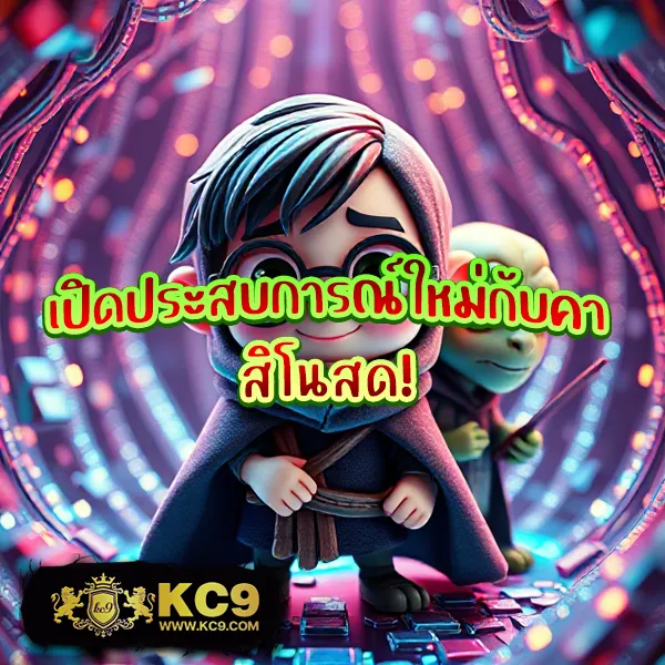 JokerXO24TH: เดิมพันเกมสล็อตออนไลน์และชนะรางวัลใหญ่