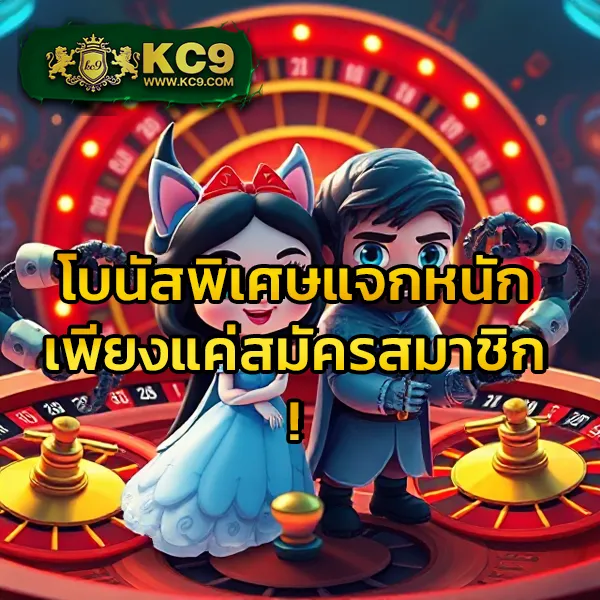 Betflik86 - เว็บตรงสล็อตและคาสิโนออนไลน์ครบวงจร