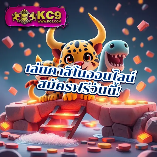 Hoox888 เข้าสู่ระบบ: ทางเข้าที่สะดวกและปลอดภัย