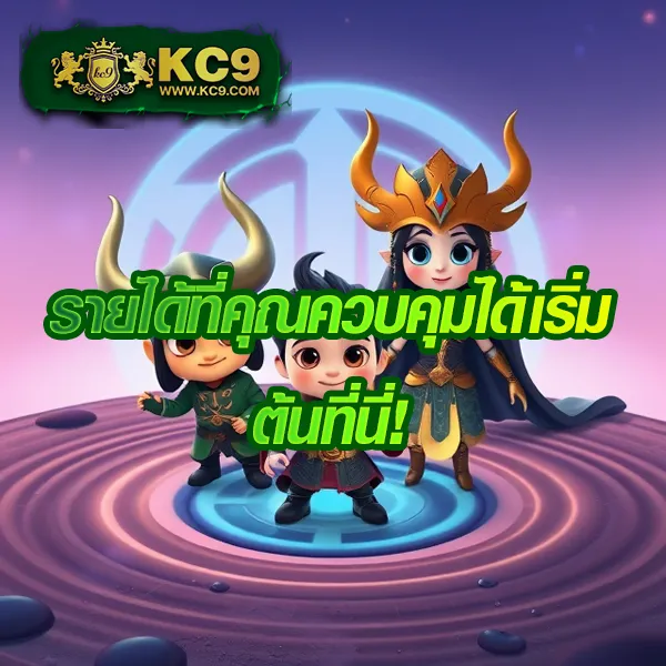 Fox888 ทางเข้า มือถือ รองรับทุกระบบ เล่นได้ไม่มีสะดุด