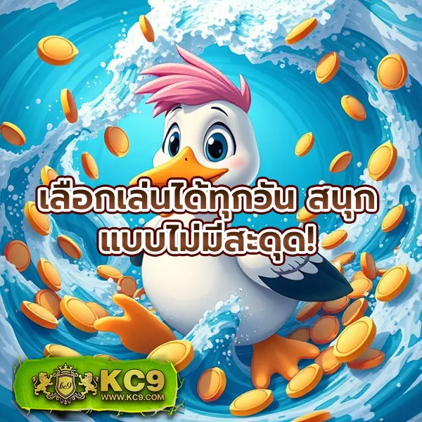 ATM89 Slot - เว็บสล็อตออนไลน์ครบวงจร โบนัสแตกง่าย